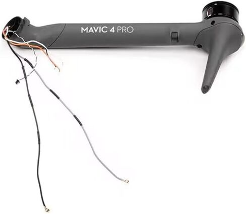 إصلاح قطع غيار ذراع المحرك لـ Mavic 4 Pro قطع غيار مجموعة الطائرات بدون طيار لملحقات DJI Mavic 4 Pro Drone لـ Mavic 4 Pro (خلفي يسار) in Kuwait