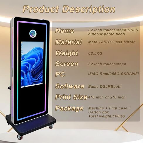 Outdoor Photo Booth Machine with 32 Inch IP65 Waterproof Touchscreen, Intel i5-8400, 8GB RAM + 256GB SSD, Portable Photobooth with Flight Case for Wedding Birthday Rental (Full Set) in Saudi Arabia
