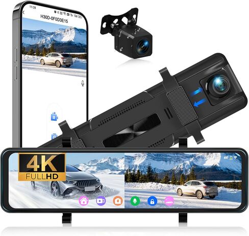 كاميرا قياس 4K مرآة مقاس 10.88 بوصة، مرآة رؤية خلفية، كاميرات مزدوجة أمامية وخلفية، تتبع نظام تحديد المواقع (GPS)، تسجيل حلقة، مستشعر G، مساعد ركن السيارة، التحكم في التطبيق، شاشة ركن السيارة، كاميرا احتياطية مقاومة للماء in Kuwait
