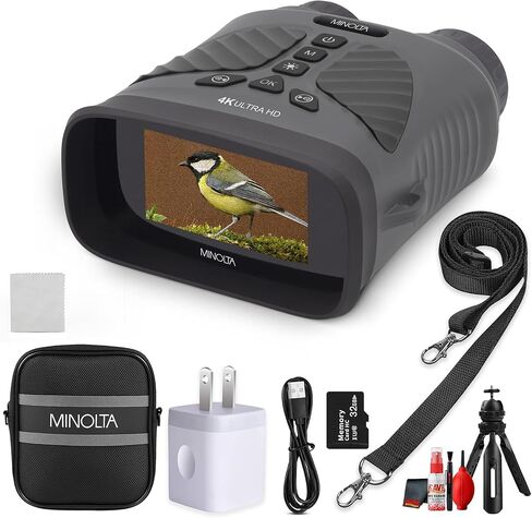 كاميرا Minolta MNDM10B 10x25 أحادية الرؤية الليلية بدقة 4K بدقة 48 ميجابكسل (رمادي) مع مجموعة تنظيف + شاحن حائط USB in Kuwait