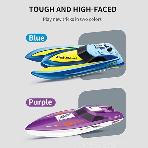 High Speed RC Boats,Mini Remote Control Speedboat Dual Motors 2.4Ghz Electric Remote Control Ship for Adult and 8-12 Teen Waterproof Toy Boat for Pool 2 Batteries,Blue in Saudi Arabia