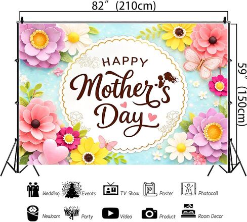 Happy Mothers Day Backdrop 7×5Ft Colorful Flowers Happy Mothers Day Banner Backdrops for Photography Blue Romantic Mother's Festival Party Decoration Banner 84x60 Inch (Polyester) in Saudi Arabia