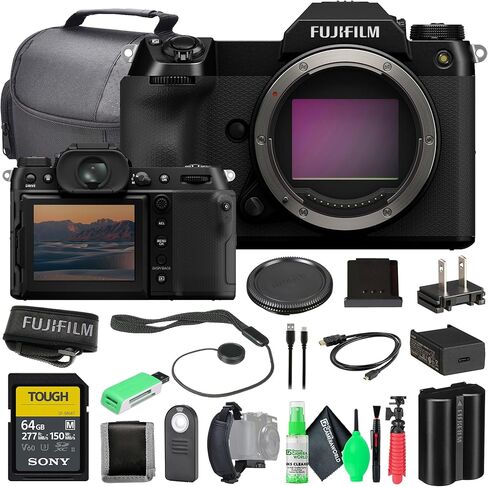 Fujifilm GFX 100S II Mirrorless Medium Format Camera Body Bundle with 64GB Memory Card + Flexible Vlogging Tripod + Greens Cleaning kit + More Accessories in Kuwait