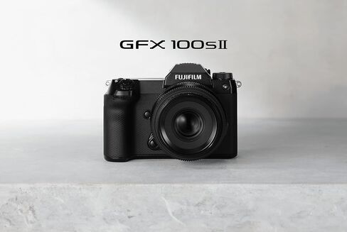 Fujifilm GFX 100S II Mirrorless Medium Format Camera Body Bundle with 64GB Memory Card + Flexible Vlogging Tripod + Greens Cleaning kit + More Accessories in Kuwait