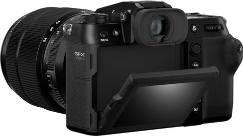 Fujifilm GFX 100S II Mirrorless Medium Format Camera Body Bundle with 64GB Memory Card + Flexible Vlogging Tripod + Greens Cleaning kit + More Accessories in Kuwait