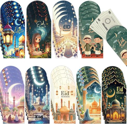 Julmelon 36 PCS عيد مبارك الأموال مظاريف رمضان مبارك الأموال المظلات المسلمة العيد مبارك هدايا رمضان عيد محافظ المال نقدًا in Saudi Arabia