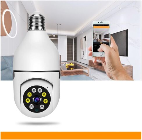Wireless 2.4GHz Wi-Fi Smart Security Camera Pan-Tilt, Motion Detection, Color Night Vision Indoor/Outdoor App Live View, White in Kuwait