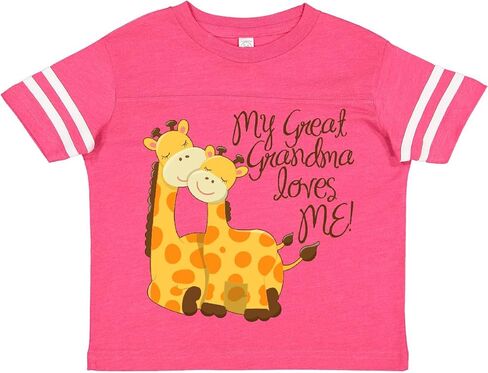 تي شيرت إنكتاستيك جدتي العظيمة تحبني للأطفال الصغار in Kuwait