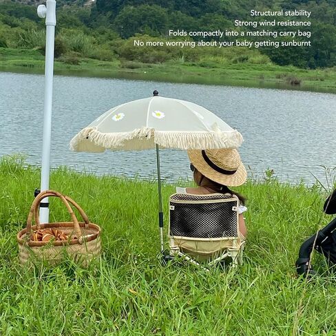 Baby Outdoor Parasols, Baby Stroller Parasol Umbrella with Adjustable Clamp, Toddler Parasol for Trolley Wheelchair Beach Chair, Outdoor Activities (Beige with in Kuwait