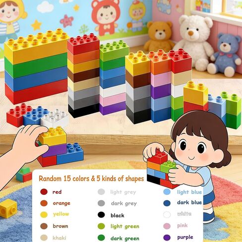 Building Blocks Set for Kids with Baseplate Big Building Bricks 101Pcs Classic Bulk Sensory Toy for Kids Toddlers Boys Girls 15 Random Colors Birthday Gift Compatible with Lego All Major Brand in Saudi Arabia