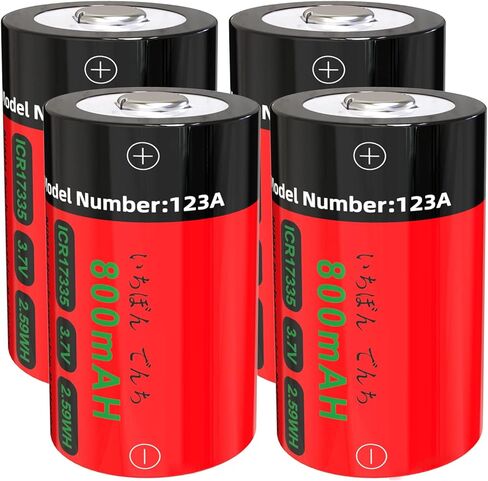 Yofraro 4-Pack 123A Ni-MH بطاريات قابلة للشحن لكاميرات Arlo VMS3130 VMC3030 VMK3200 VMS3330 3430 3530، نظام إنذار، مصباح يدوي in Kuwait