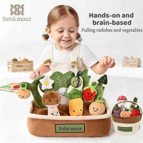 Bebamour Montessori Toys for Baby 6-12 Months, Plush Vegetable Garden Sensory Sorting Toy with Storage Base, Soft Plush Farm Harvest Game for Fine Motor Skills, Perfect Baby Boys Girls Gift(Carrot) in Kuwait