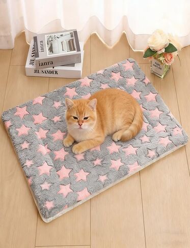 [Cozy Pet Mat] Four-Season Comfort Pet Rug｜Thick Plush, Machine Washable, Durable Star-Shaped Cat & Dog Bed，M(19.2"*12.5") Grey in Saudi Arabia