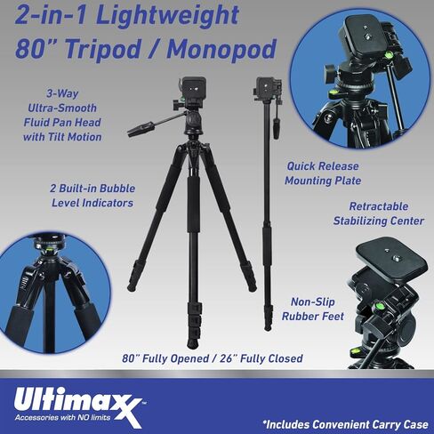 Ultimaxx Advanced a1 (Alpha 1 -Body Only) Bundle - Includes: 128GB Extreme Pro SDXC, 2X Replacement Batteries, 2-in-1 Lightweight 80" Tripod/Monopod, Hard-Shell Backpack & Much More (26pc Bundle) in Kuwait
