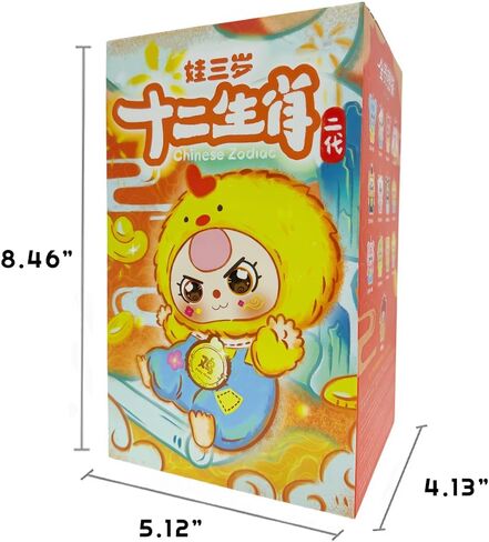Baby Three Twelve Zodiac Series Plush Stuffed Blind Box, Kawaii Mystery Plush Toys Collectible for Birthday Gift (1PC Series 2(V2)) in Saudi Arabia