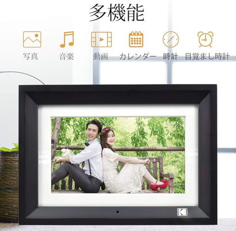 إطار صور رقمي KODAK RDPF-1020V، 10.1 بوصة IPS، 800 * 1280، إطار خشبي 8 جيجابايت، أسود in Kuwait