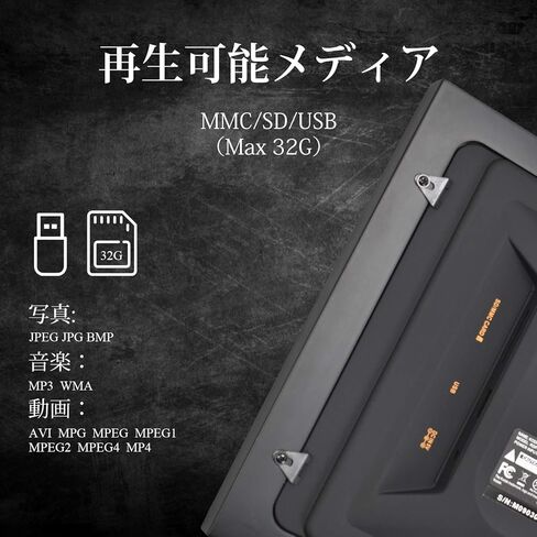 إطار صور رقمي KODAK RDPF-1020V، 10.1 بوصة IPS، 800 * 1280، إطار خشبي 8 جيجابايت، أسود in Kuwait
