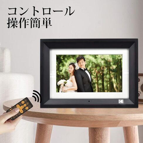 إطار صور رقمي KODAK RDPF-1020V، 10.1 بوصة IPS، 800 * 1280، إطار خشبي 8 جيجابايت، أسود in Kuwait