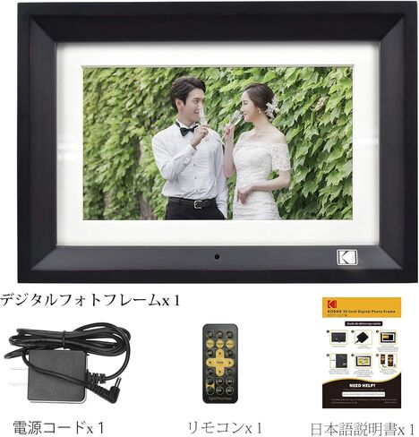 إطار صور رقمي KODAK RDPF-1020V، 10.1 بوصة IPS، 800 * 1280، إطار خشبي 8 جيجابايت، أسود in Kuwait