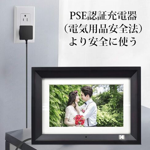 إطار صور رقمي KODAK RDPF-1020V، 10.1 بوصة IPS، 800 * 1280، إطار خشبي 8 جيجابايت، أسود in Kuwait