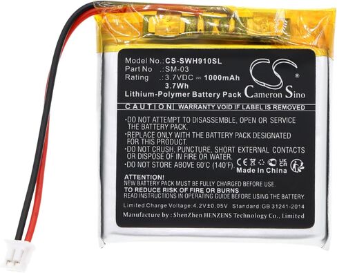 Cameron Sino Battery for Sony WH-H910N, WH-H910 PN:Sony SM-03 1000mAh / 3.7Wh in Kuwait
