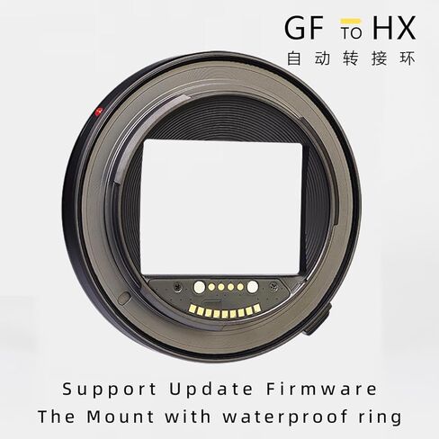 محول عدسة Boryoza GF-HX Auto Foucs متوافق مع عدسة Fujifilm GF Mount (GF35-70 GF32-64 GF45-100 GF110 GF80 GF63 والمزيد) إلى جسم Hasselblad X1D X1DII X2D X2DII (لا يمكن استخدامه على جسم 907x) in Kuwait