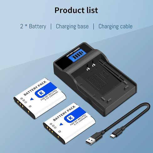 2 Pack NP-BK1 NP-FK1 1260mah with Quick LCD Charger for Sony Cybershot DSC-W180, DSC-W190, DSC-W370, DSC-S750, DSC-S780, DSC-S950, DSC-S980, Webbie MHS-CM1 HD, MHS-PM1 (2 Batteries+ 1 Charging Box) in Kuwait