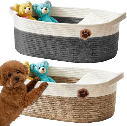 SZEE 2 Pack 30L Large Dog Toy Basket, Nursery Blanket Storage Basket for organizing, Woven Blanket Storage for Living Room, Laundry Basket with Triple-Reinforced Handles, 19.7"×11"×7.9", Brown+Gray in Kuwait