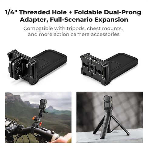 K&F CONCEPT Magnetic Vertical Shoot Adapter Compatible with DJI Osmo Nano/Xtra Atto, Strong Magnet Base Mount with Foldable Dual Claw, 1/4" Screw Interface, Hands-Free POV Mount for Vlogging in Kuwait