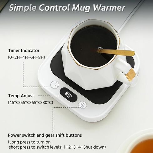 Mug Warmer - Electric Coffee Mug Warmer with Timer,Coffee Cup Warmer for Desk Auto Shut Off, Smart Temperature Control, Coffee Accessories for Coffee Lovers, Wood Grain in Saudi Arabia