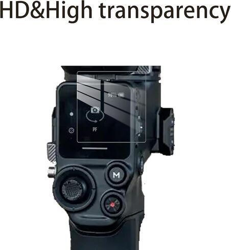 عبوة من 3 واقيات شاشة من الزجاج المقوى متوافقة مع DJI RS4، مضادة للخدش، خالية من الفقاعات، صلابة 9H in Kuwait