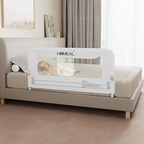 HOMEAL Bed Rail for Toddlers, 47in Foldable Toddler Bed Rails with U-Shape Base, Baby Bed Rail Guard for Twin, Full, Queen, King Beds, Bed Rail for Baby, Bed Guard Rail for Toddlers, White in Kuwait