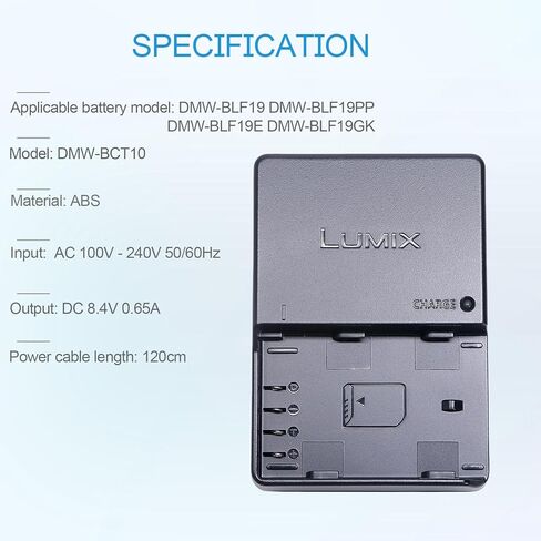 شاحن بطارية DMW-BCT10 DMW-BLF19 DMW-BLF19E DMW-BLF19PP متوافق مع كاميرا Panasonic Lumix DC-G9، DC-GH5، DMC-GH3، DMC-GH3K، DMC-GH4، DMC-GH4K الرقمية وسلك طاقة تيار متردد 120 سم in Kuwait