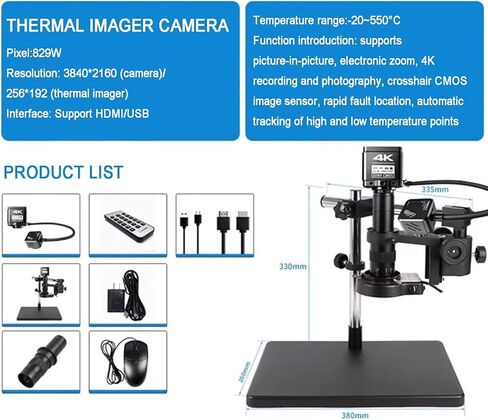 مجهر رقمي مع تصوير حراري، مجاهر لحام دقيقة 4K HDMI، عدسة مكبرة 180X، جهاز تحكم عن بعد، دعم التقاط الصور/مقاطع الفيديو، لإصلاح الإلكترونيات in Kuwait