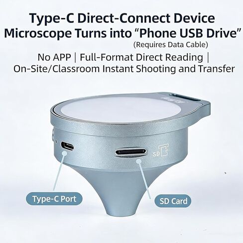 Anti-Funnel Microscope Magnifying Glass, Handheld Magnifier, with White/UV Light, with 2.1" LCD Screen, 7X/11X/15X Zoom, Supports Connecting with Computer, for Chips, Stamps in Kuwait