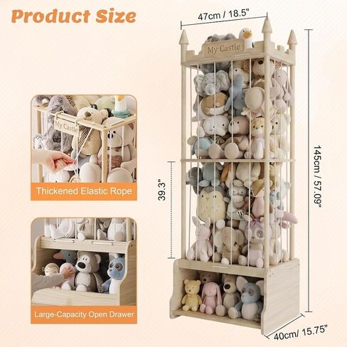 Knot-Free Wooden Stuffed Animal Storage Tower with Pre-Installed Cords, Montessori Stuffed Animal Zoo Furniture with Castle Top & Toy Chest, 57" Hand-Sanded Natural Wood (Montessori Castle) in Saudi Arabia