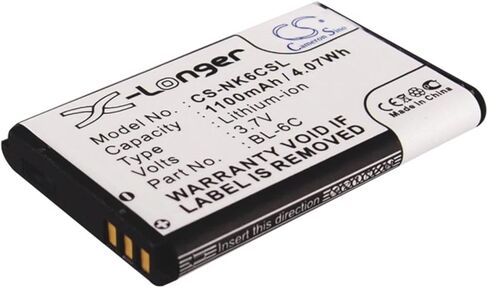 VINTRONS Replacement Battery for DIGIPO 6256, 6256i, 6265, 6275, 6275i, E50, E70, N-Gage, N-Gage QD in Kuwait