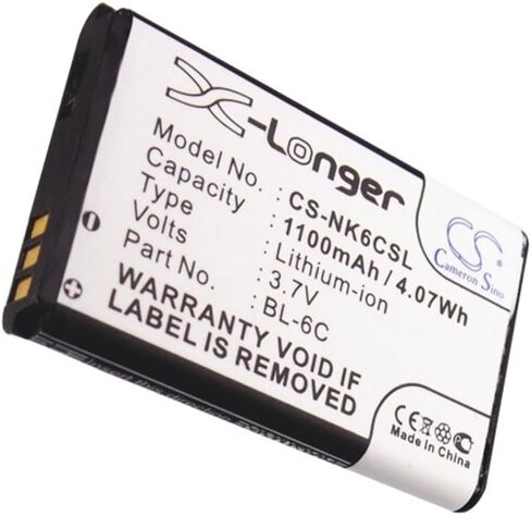 VINTRONS Replacement Battery for DIGIPO 6256, 6256i, 6265, 6275, 6275i, E50, E70, N-Gage, N-Gage QD in Kuwait