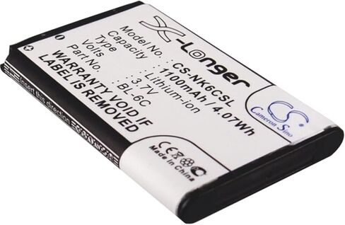 VINTRONS Replacement Battery for DIGIPO 6256, 6256i, 6265, 6275, 6275i, E50, E70, N-Gage, N-Gage QD in Kuwait