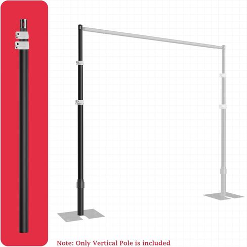 EMART 4.4ft-12ft Pipe and Drape Adjustable Upright for Backdrop Stand, Background & Curtain and Wedding Decor -1 Pack Black in Kuwait