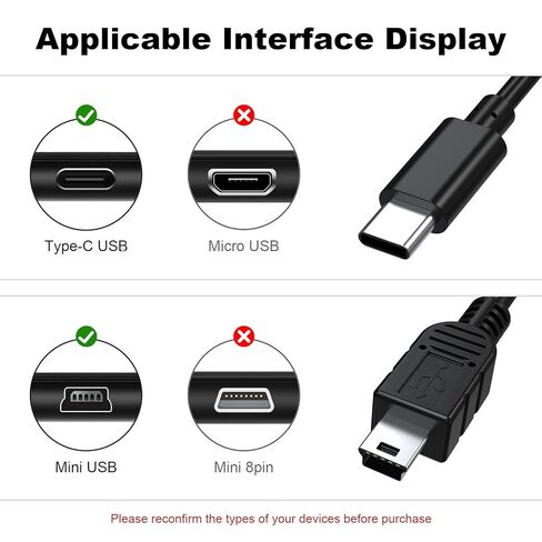 Sqrmekoko 5FT USB Type-C to Mini USB Cable Compatible with Sony Handycam DCR-SR82/SR82C/SR85/SR87/SX40/SX41/SX60, 2-in-1 Data & Charging Cord in Kuwait