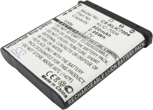 VI VINTRONS Battery for Kodak EasyShare M1033, M1093 is, M2008, V1073, V1233, V1253, V1273, KLIC-7004, in Kuwait