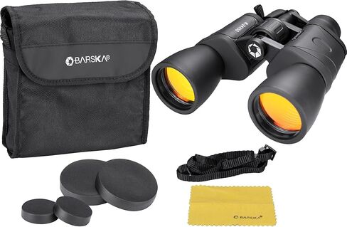 winbest X BARSKA BINO Gladiator 8-24X50 Zoom Binoculars (Ruby Lens) Black in Kuwait