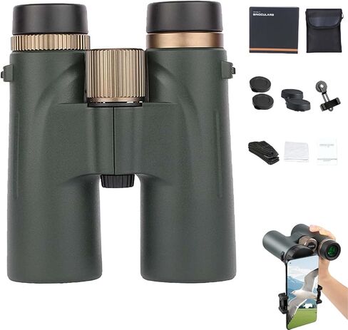 C9 Binoculars 12x42, Travel Photography Metal Focusing Binoculars, High-Power High-Definition Low-Light Night Vision, Wider View&Smart Focus, Smartphone Compatible Suitable for Everyone (Green) in Kuwait