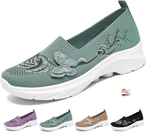 Women's Butterfly Embroidered Loafers, Orthopedic Loafer Sneakers for Women, Wide Fit Comfort Breathable Knit Mesh Slip on Walking Shoes in Kuwait