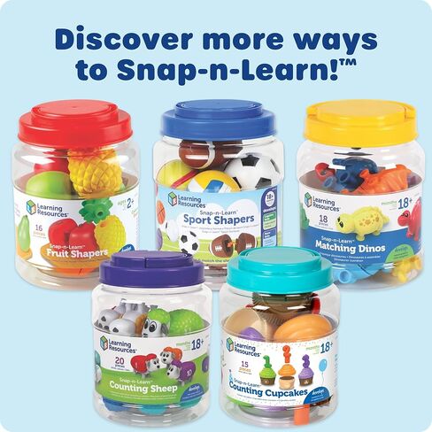 مصادر التعلم Snap-n-Learn Sports Shapers - ألعاب المهارات الحركية الدقيقة للأطفال الصغار، لعبة مطابقة ما قبل المدرسة، مهارات الفرز والتعرف على الألوان، سلة حسية، هدايا عيد ميلاد للبنين والبنات in Kuwait