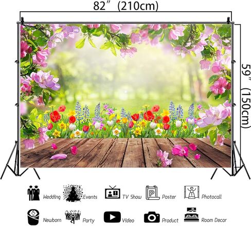 7x5ft Spring Backdrops for Photography Wooden Spring Photo Backdrop Flower Garden Theme Background Banner for Birthday Wedding Bridal Shower Party Decorations Banner 82x59 Inch （Polyester） in Saudi Arabia