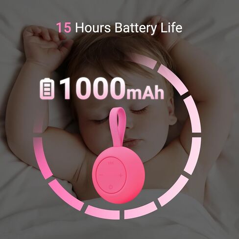 Jaroco Portable Baby Sound Machine [White Noise for Babies Kids Adults][Sleep Soother][12 Soothing Sounds] 15 Hours Battery Life, Registry Gift,Shower,Clips on Baby Stroller Rose in Saudi Arabia