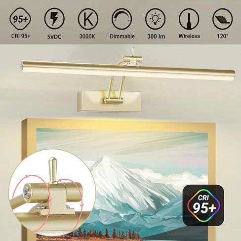 Yuichoy 2 Pack Picture Light Battery Operated for Wall, 16" Wireless Display Art Lighting for Painting with Remote, Dimmable 5200mAh Picture Frame Lights for Gallery, Antique Brass in Saudi Arabia