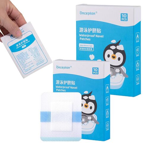 Disposable Waterproof Swimming Navel Sticker with Cotton Pads, 2.36'' x 2.76'' Belly Band Cord Patch for Baby Newborn, 10 Pcs Infant Umbilical Patch for Traveling and Bathing in Kuwait